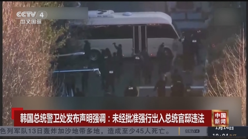 与世界顶级