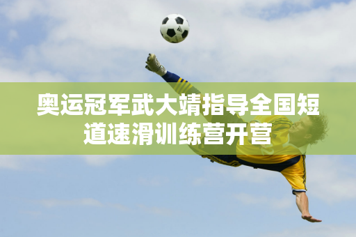 在世界最顶