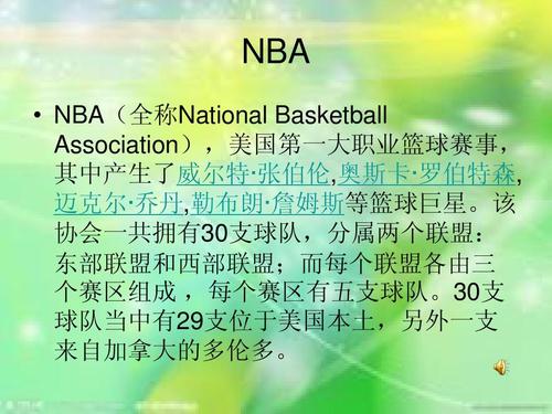 反而迅速调