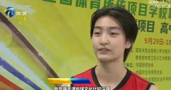 迷都期待着