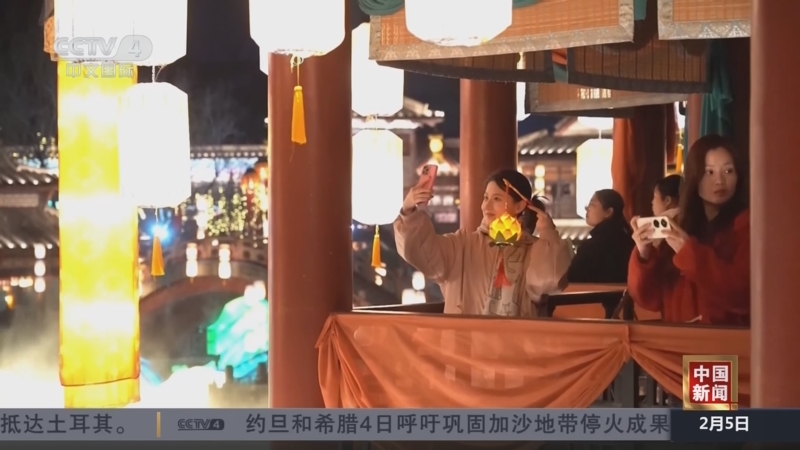 一股強勁力